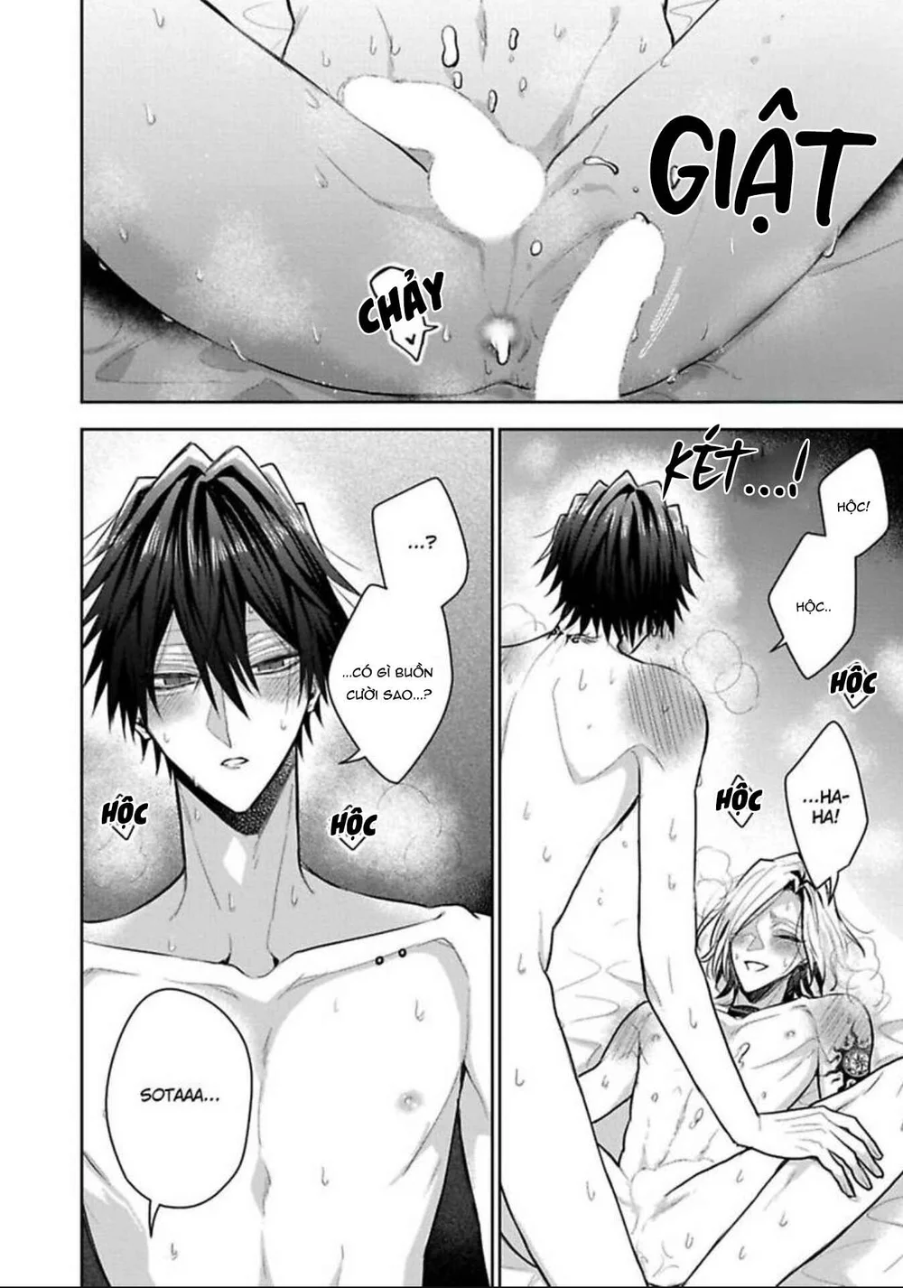 Đọc truyện Ngài Sub, Đến Giờ Dạy Dỗ Rồi - Chapter 8.5