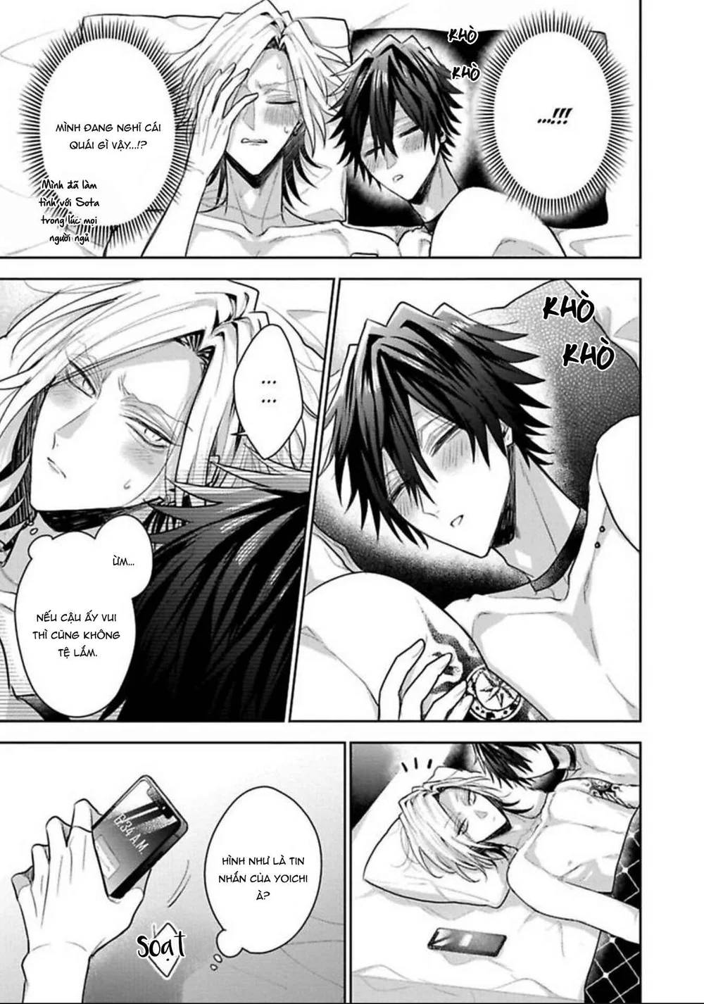 Đọc truyện Ngài Sub, Đến Giờ Dạy Dỗ Rồi - Chapter 8.5