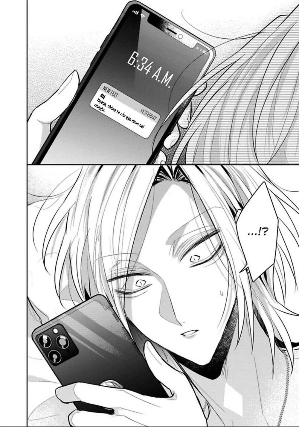 Đọc truyện Ngài Sub, Đến Giờ Dạy Dỗ Rồi - Chapter 8.5