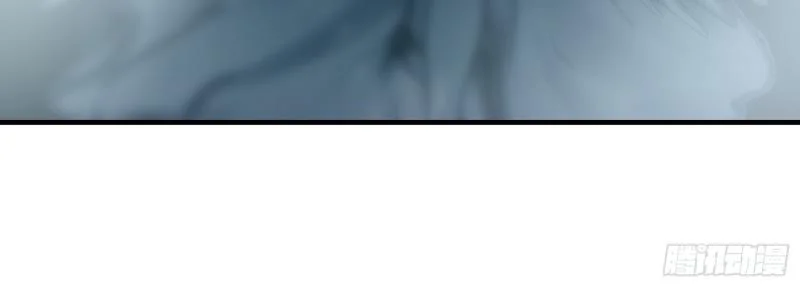 Đọc truyện Xóa Hết Mọi Thứ Về Anh - Chapter 3