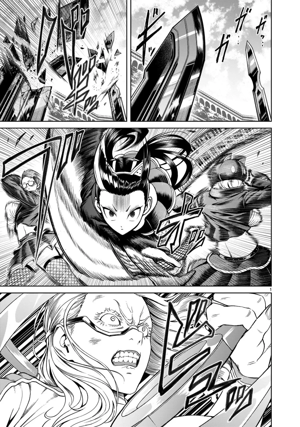 Đọc truyện Ký Sự Rosengarten - Chapter 24