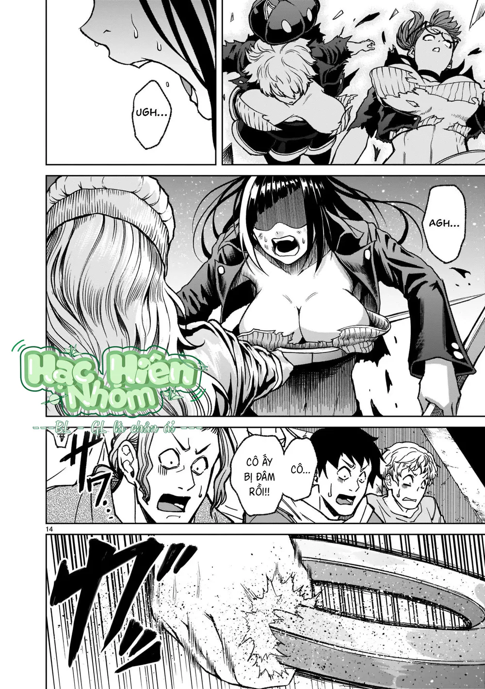 Đọc truyện Ký Sự Rosengarten - Chapter 24