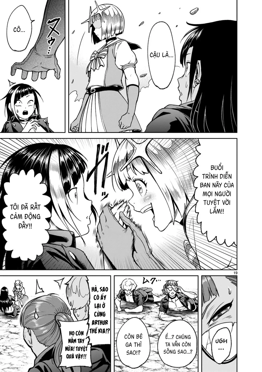 Đọc truyện Ký Sự Rosengarten - Chapter 24