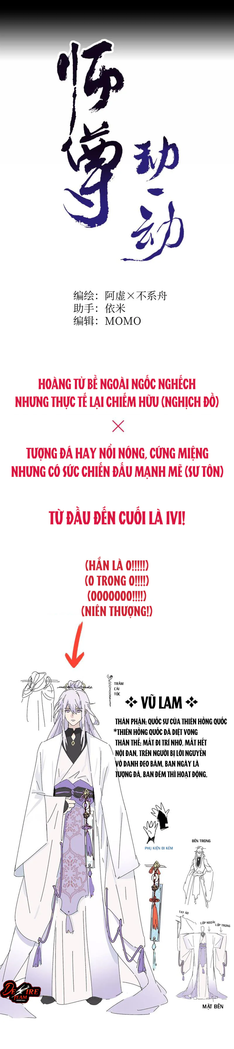 Đọc truyện Sư Tôn, Khẽ Cử Động Đi - Chapter 1