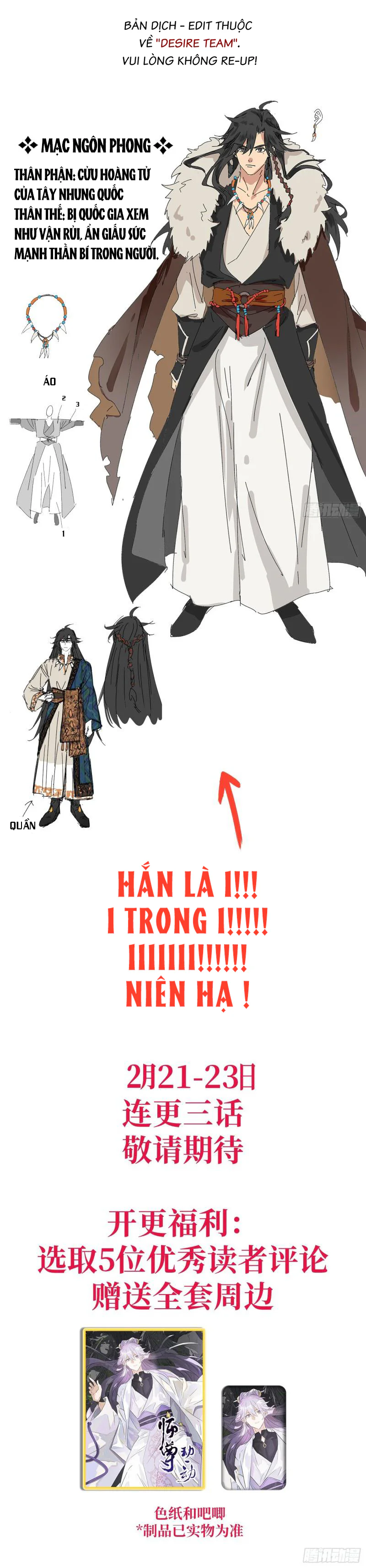 Đọc truyện Sư Tôn, Khẽ Cử Động Đi - Chapter 1