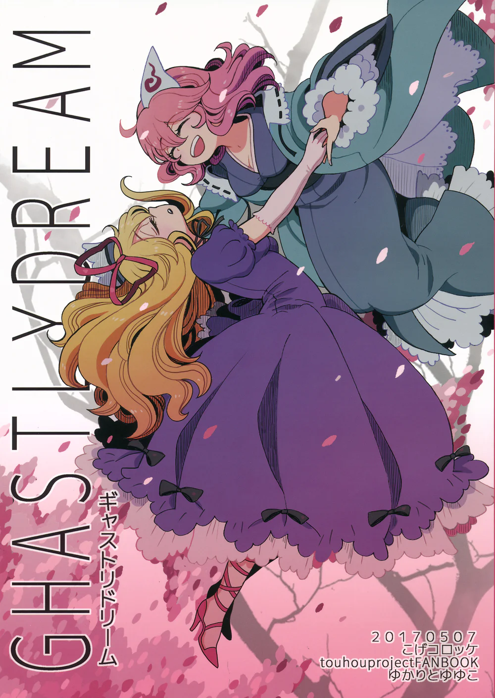 Đọc truyện Gơ Lớp Cực Cưng Nhà Des - Chapter 5