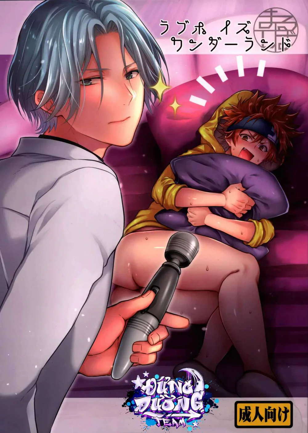 Đọc truyện ONESHORT BÁI THIẾN - Chapter 36