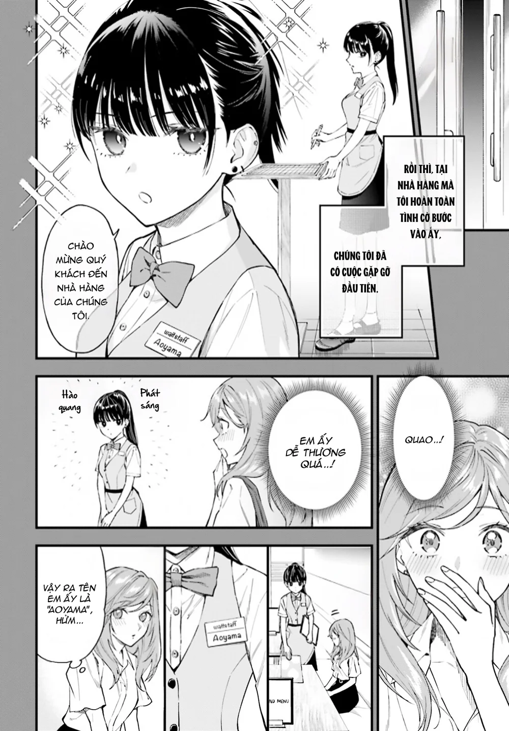 Đọc truyện Chị Em Theo Giao Ước - Chapter 1