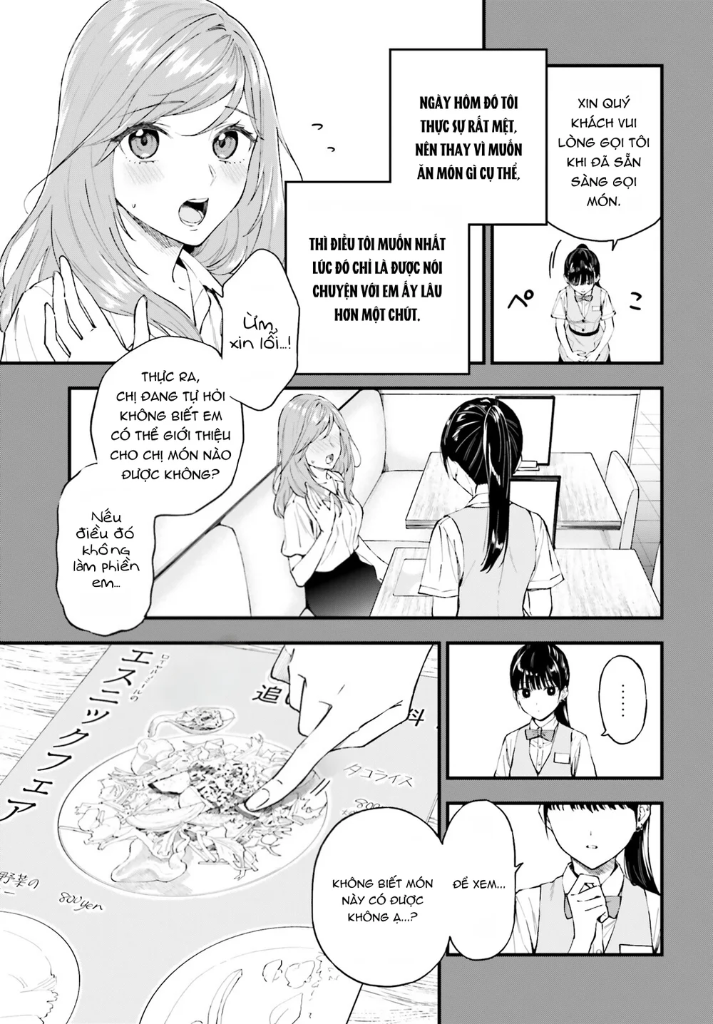 Đọc truyện Chị Em Theo Giao Ước - Chapter 1