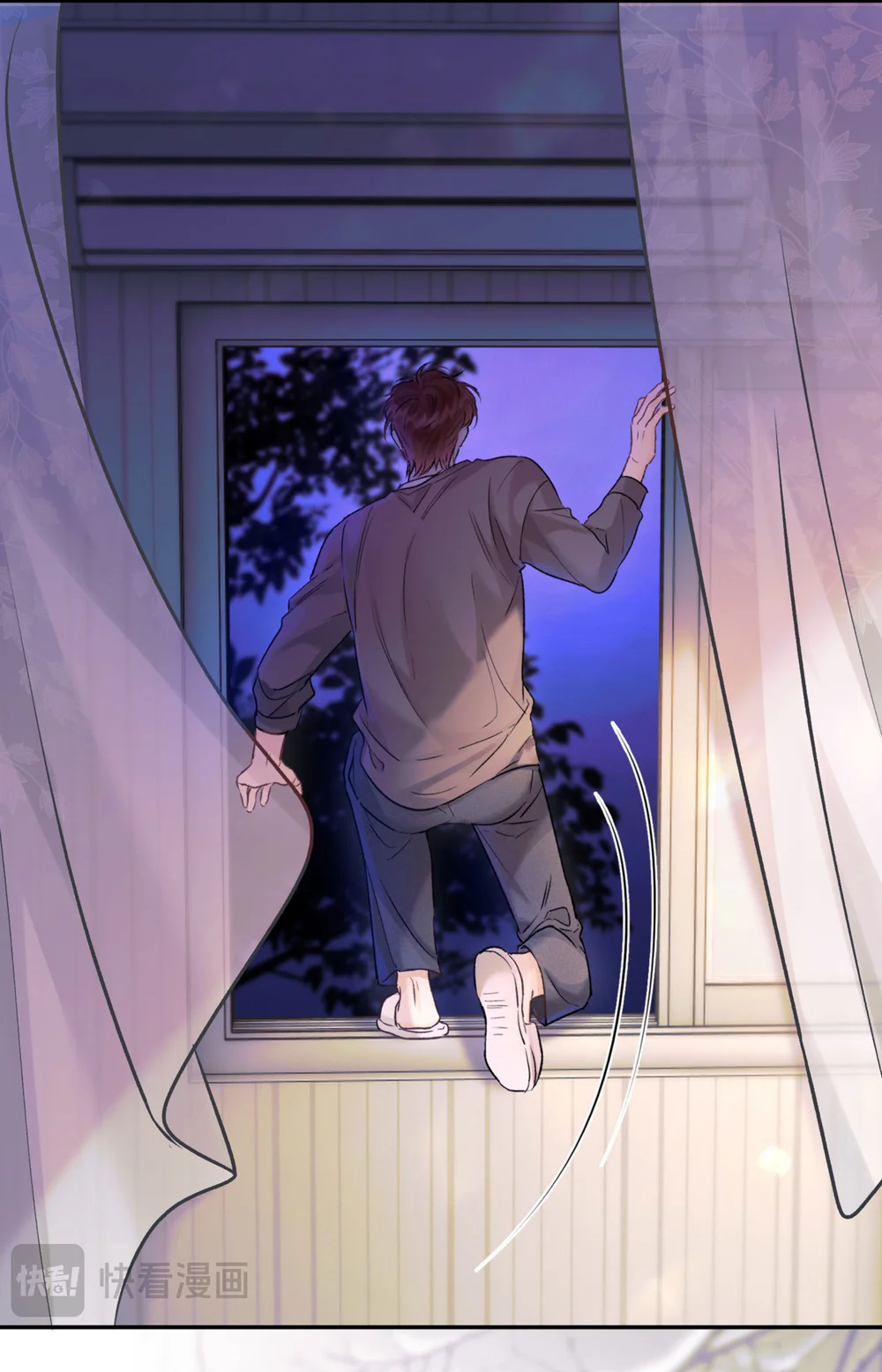 Đọc truyện Đừng Chạm Vào Thần Chết - Chapter 5