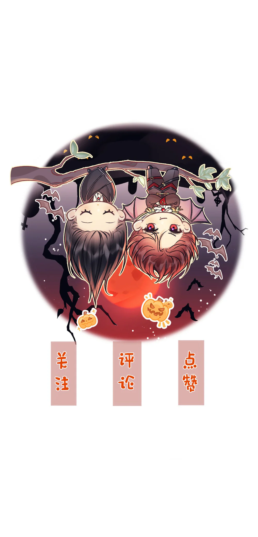 Đọc truyện Đừng Chạm Vào Thần Chết - Chapter 5