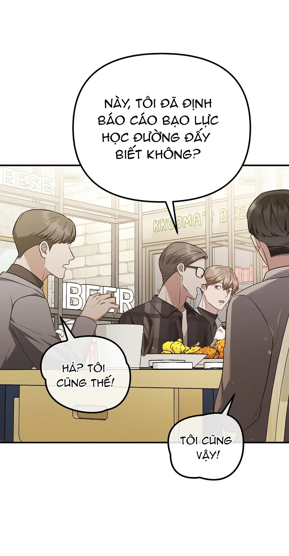 Đọc truyện Autobahn Romance - Chapter 10