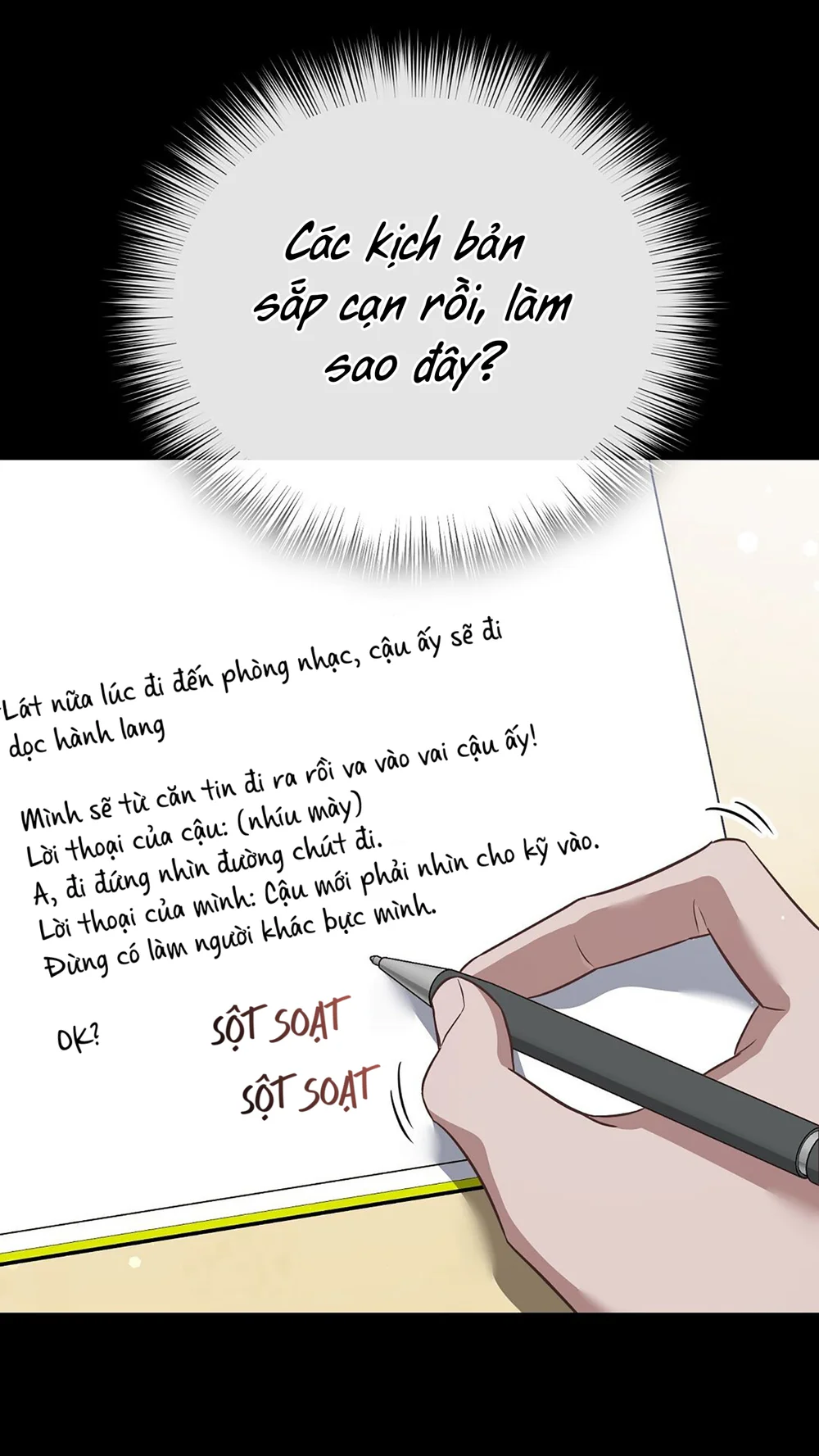 Đọc truyện Autobahn Romance - Chapter 10