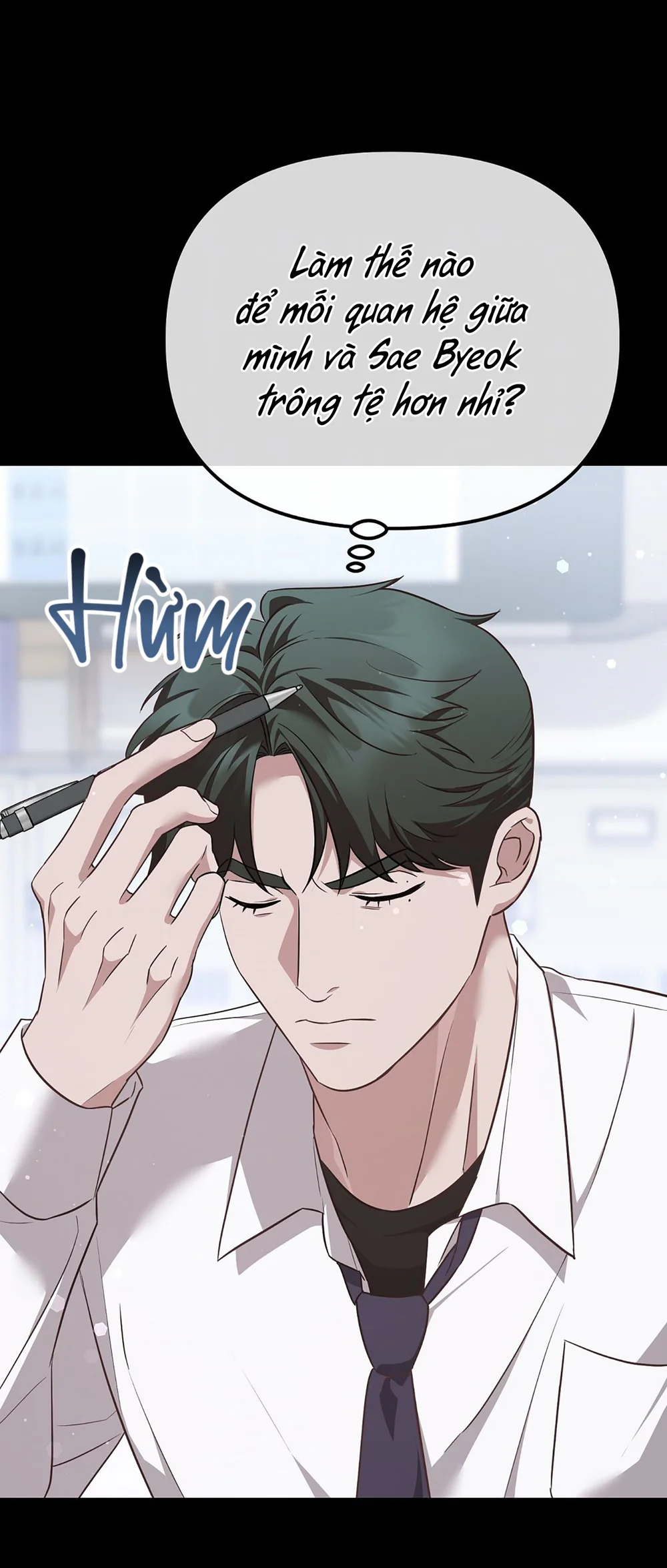 Đọc truyện Autobahn Romance - Chapter 10