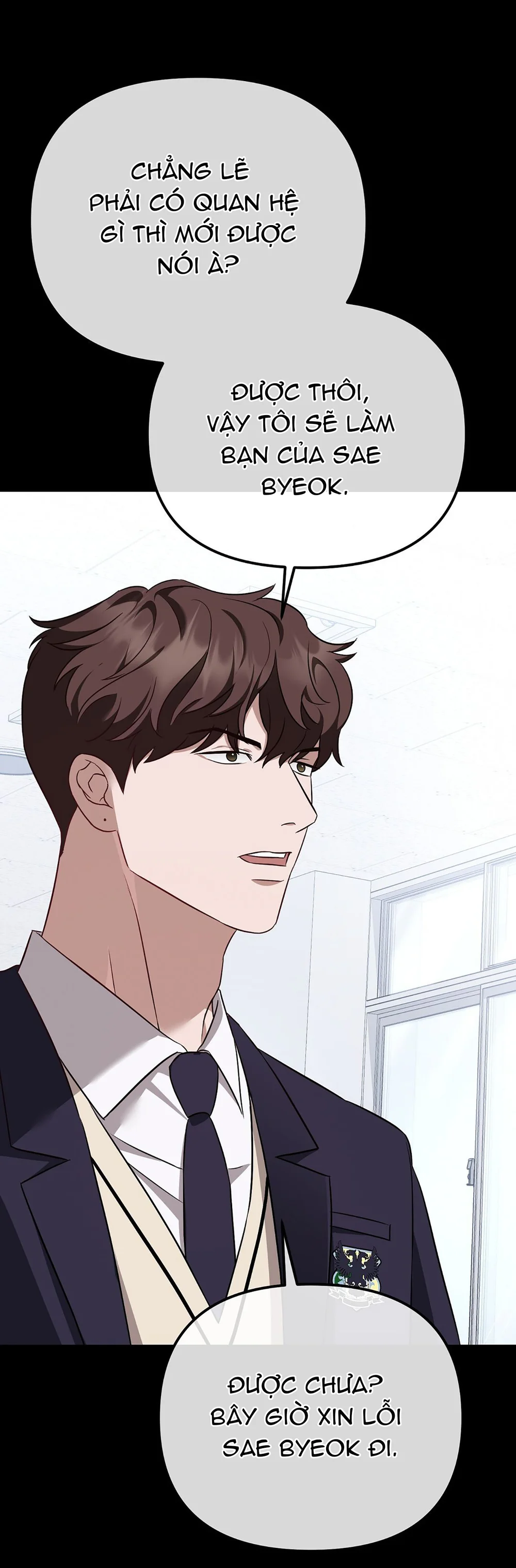 Đọc truyện Autobahn Romance - Chapter 10