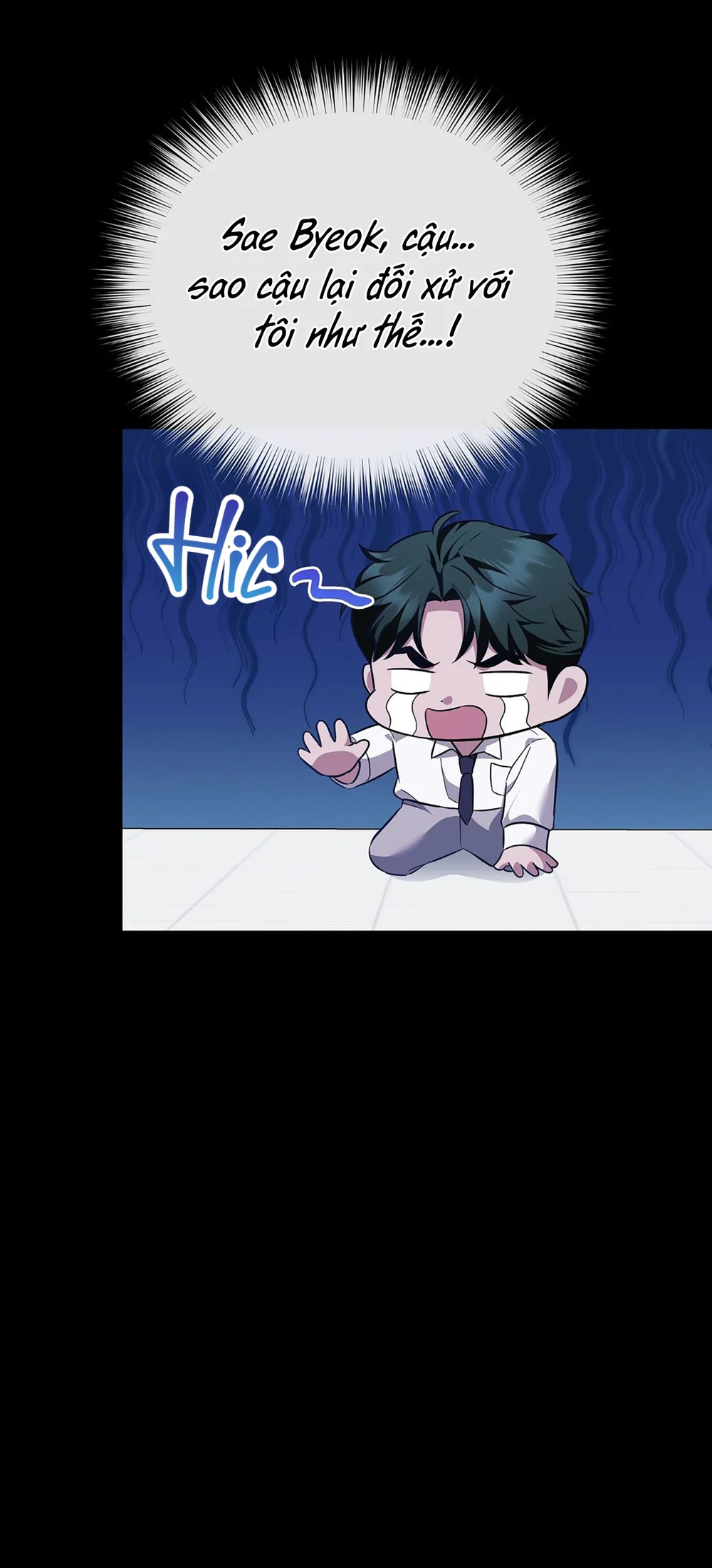 Đọc truyện Autobahn Romance - Chapter 10