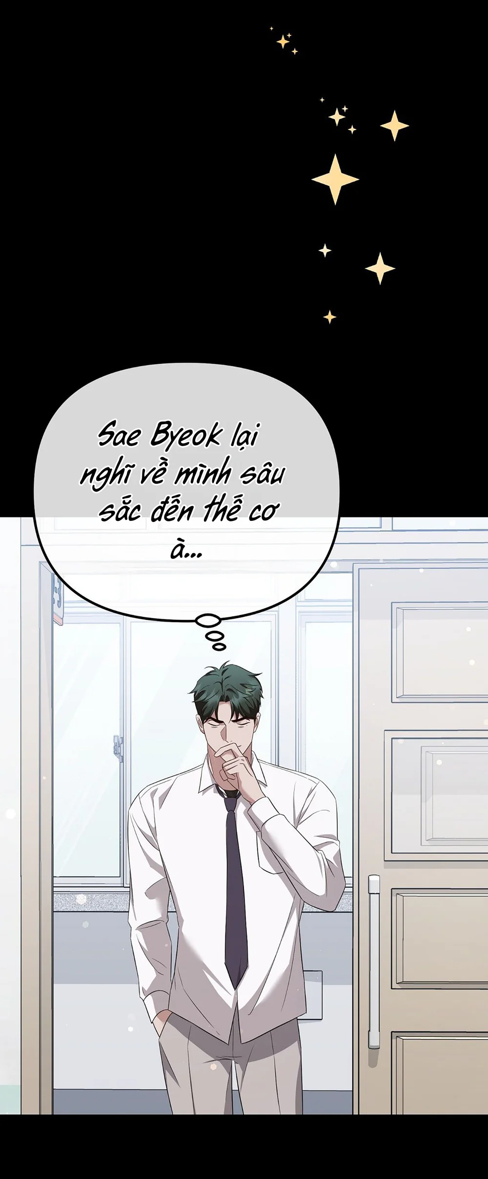 Đọc truyện Autobahn Romance - Chapter 10