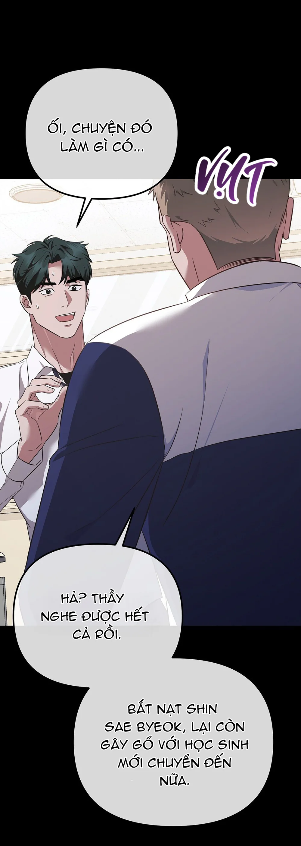 Đọc truyện Autobahn Romance - Chapter 10