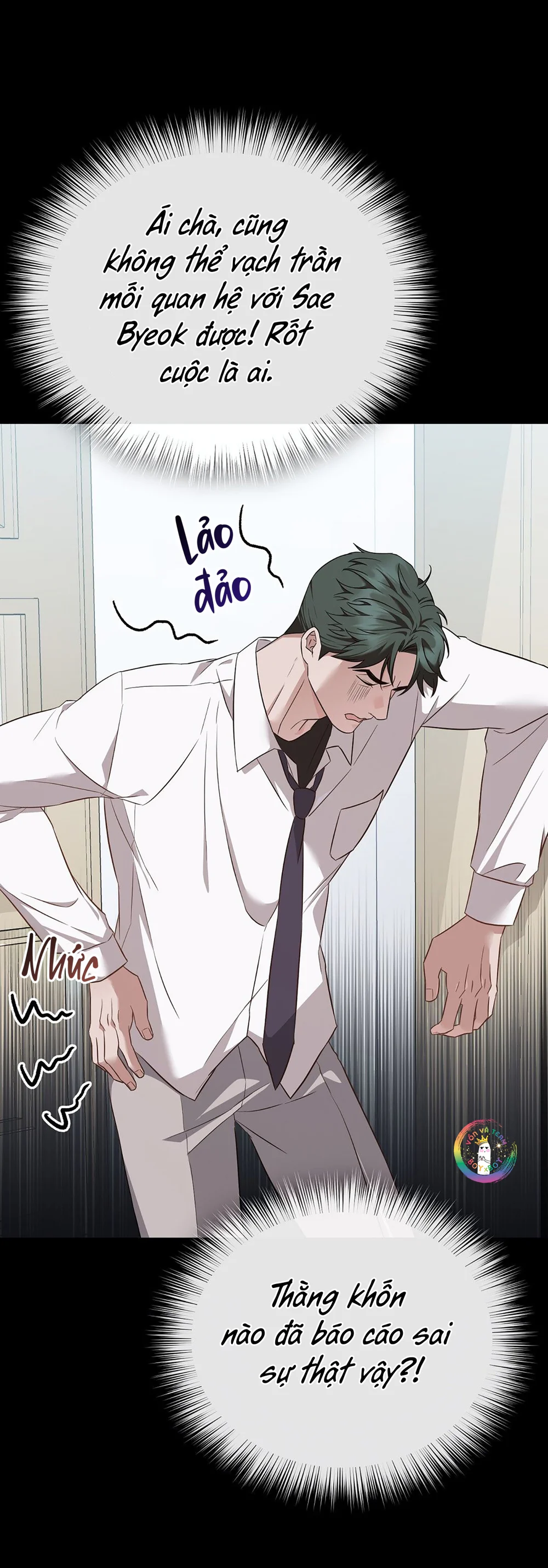 Đọc truyện Autobahn Romance - Chapter 10