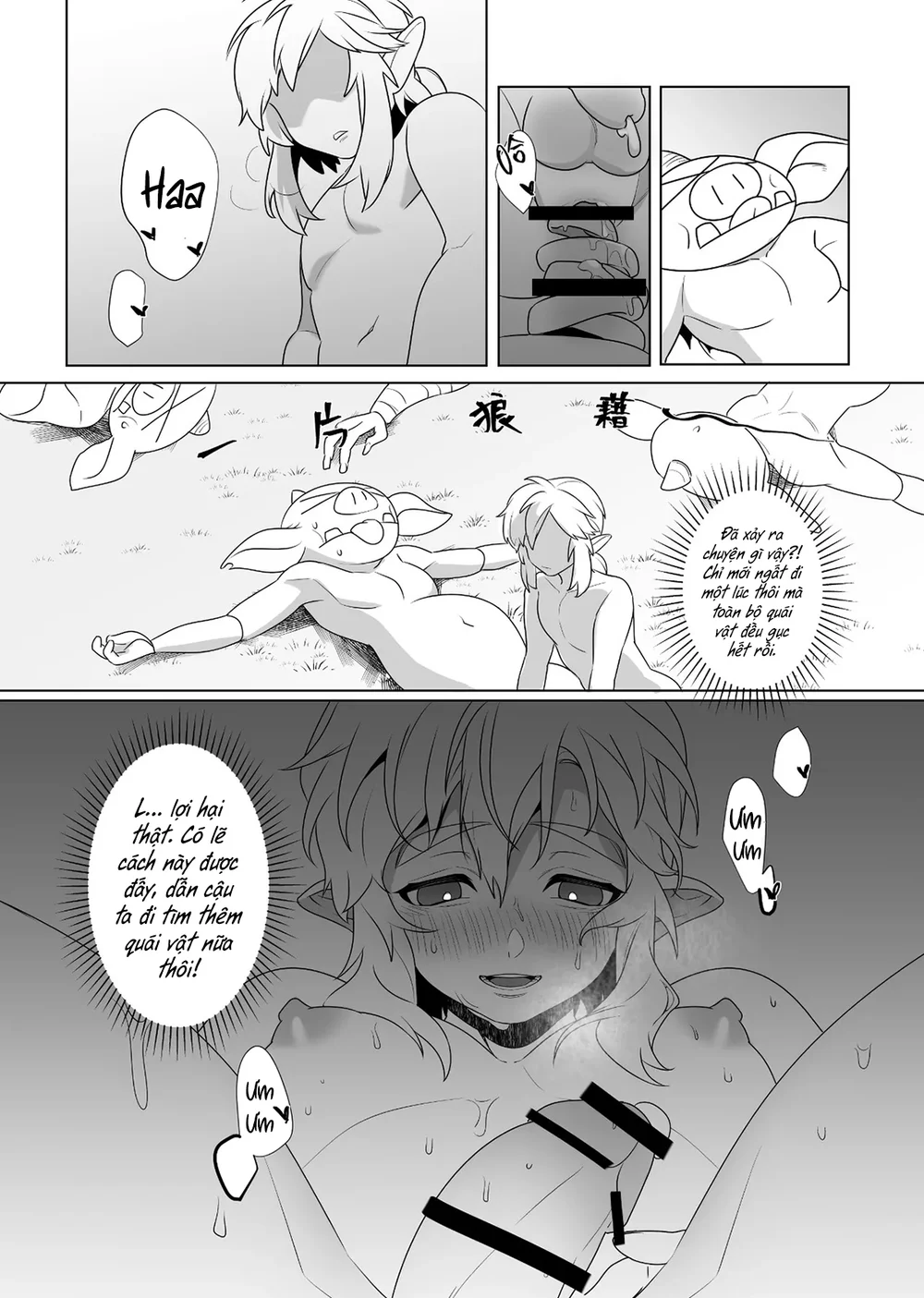 Đọc truyện ONESHOT CHỊCH VỒN CHỊCH VÃ - Chapter 155