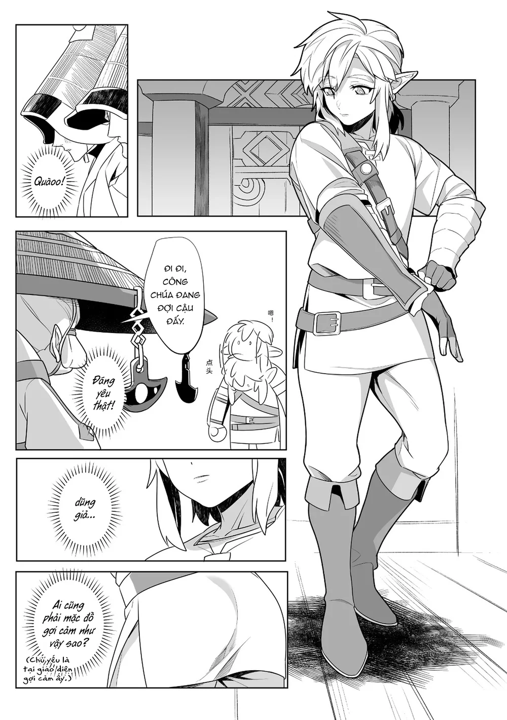 Đọc truyện ONESHOT CHỊCH VỒN CHỊCH VÃ - Chapter 155