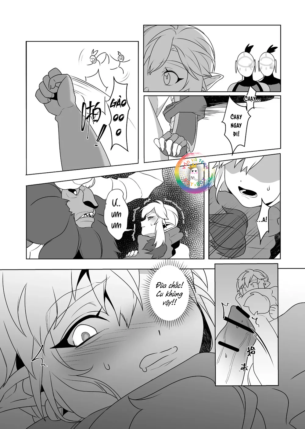 Đọc truyện ONESHOT CHỊCH VỒN CHỊCH VÃ - Chapter 155