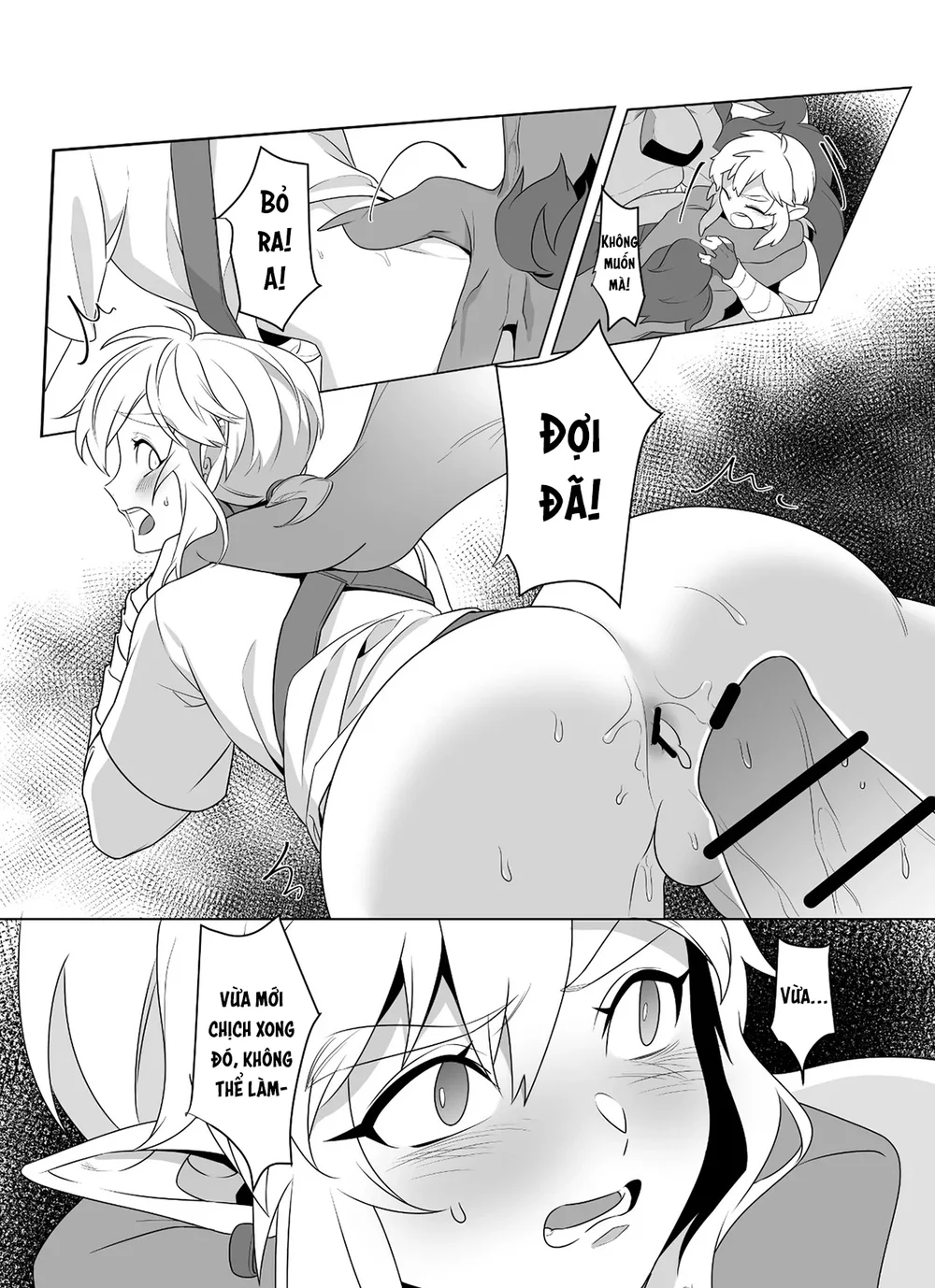 Đọc truyện ONESHOT CHỊCH VỒN CHỊCH VÃ - Chapter 155