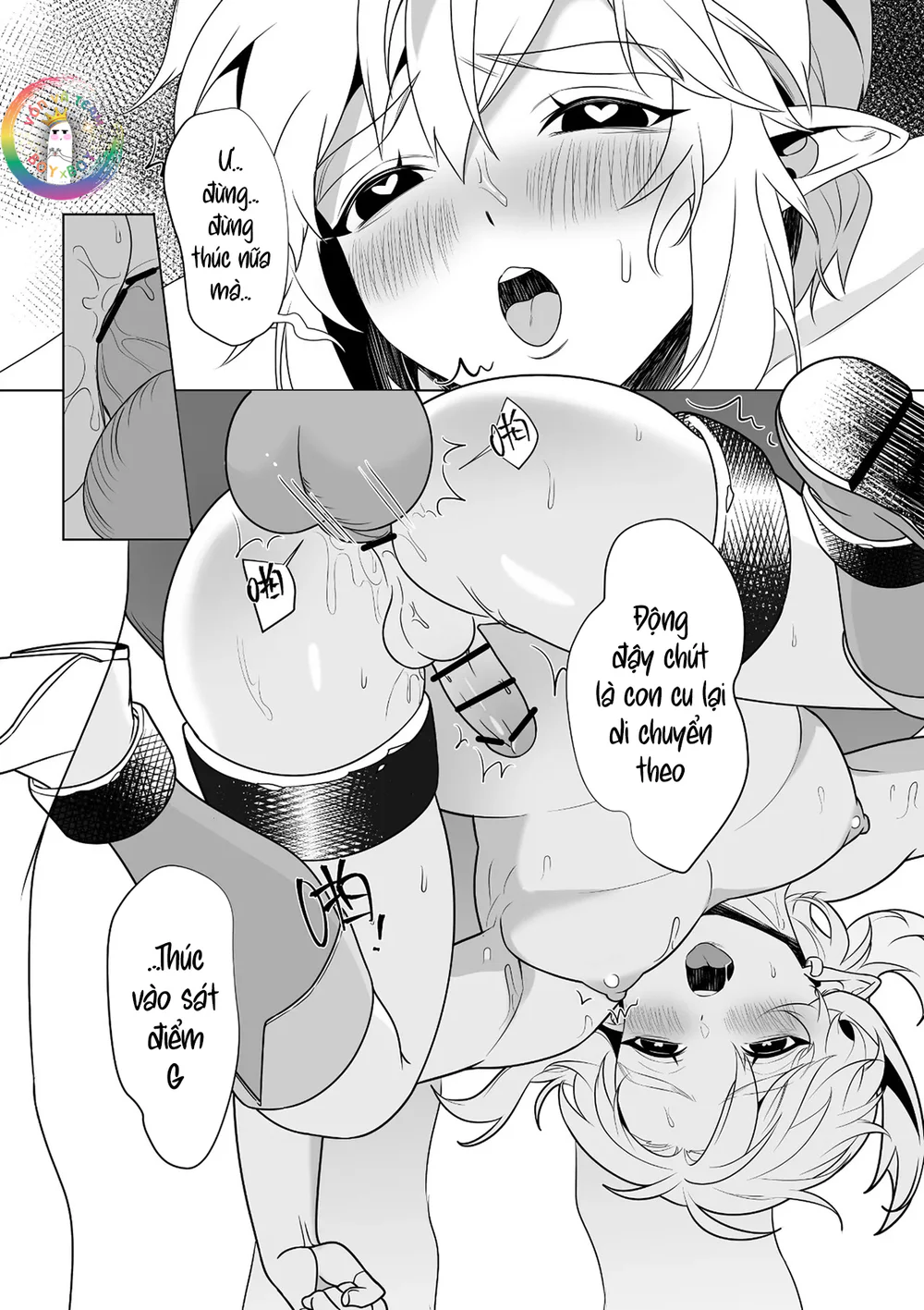 Đọc truyện ONESHOT CHỊCH VỒN CHỊCH VÃ - Chapter 155