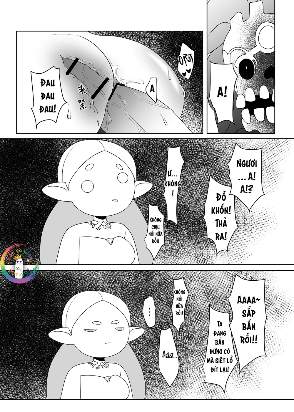 Đọc truyện ONESHOT CHỊCH VỒN CHỊCH VÃ - Chapter 155