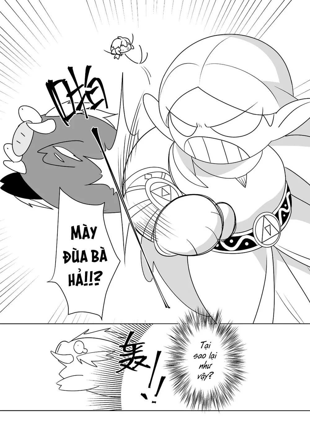 Đọc truyện ONESHOT CHỊCH VỒN CHỊCH VÃ - Chapter 155