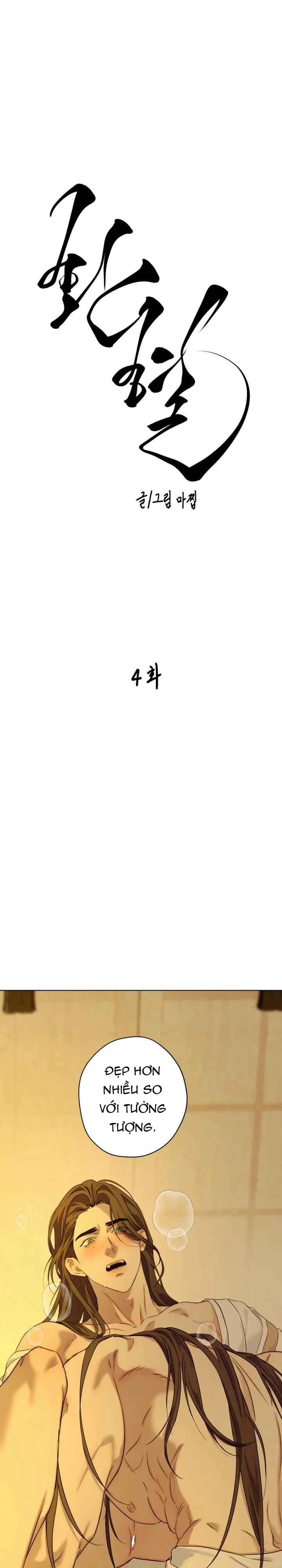 Đọc truyện MIXED-BLOOD - Chapter 4