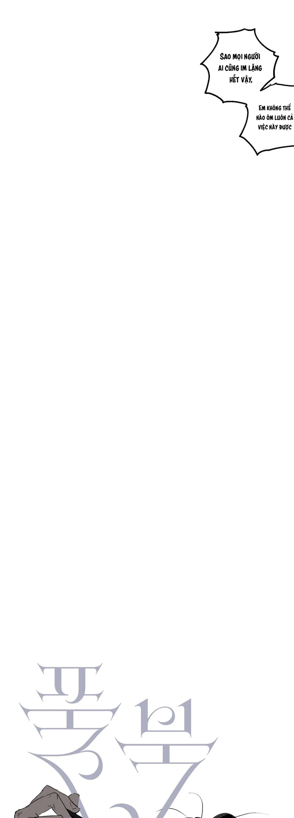 Đọc truyện FULL BOOK - Chapter 17