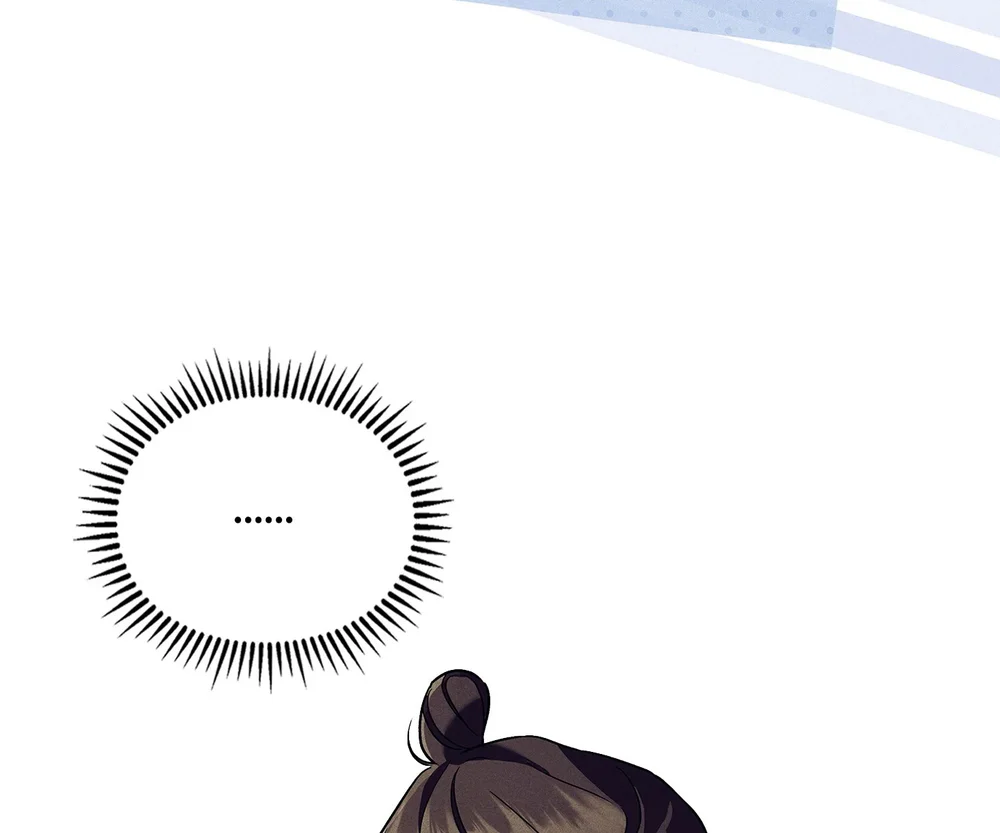 Đọc truyện MÃNG XÀ VÀ CHÀNG TIỀU PHU - Chapter 4