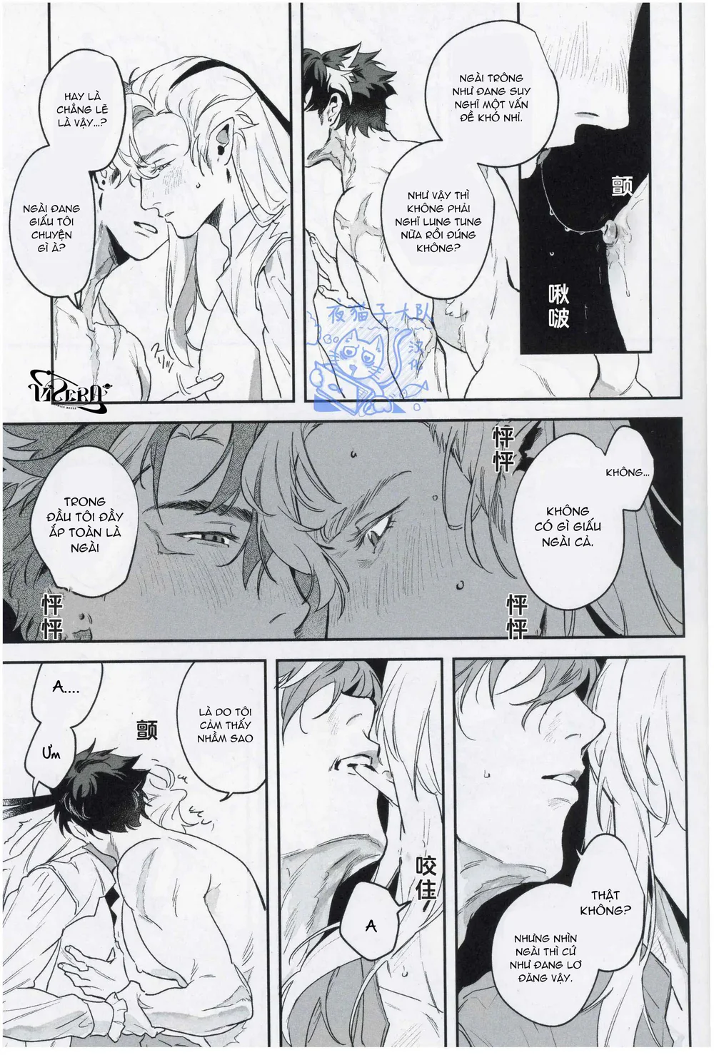 Đọc truyện Tổng Hợp Oneshot Genshin Impact - Chapter 98