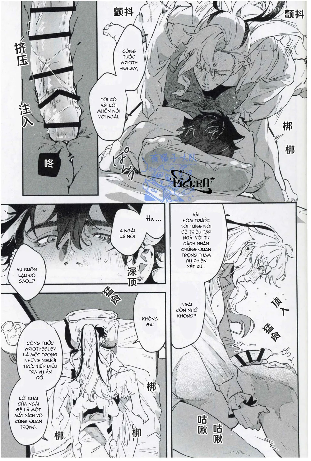 Đọc truyện Tổng Hợp Oneshot Genshin Impact - Chapter 98