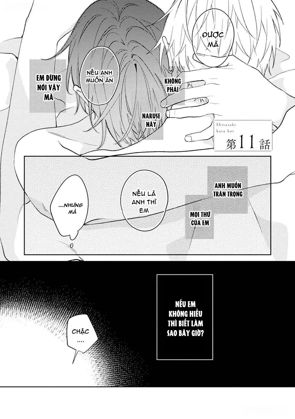 Đọc truyện Tình Yêu Bắt Đầu Từ Đầu Lưỡi - Chapter 11