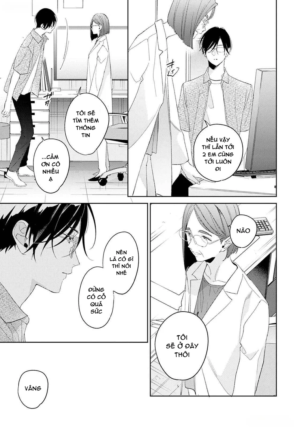 Đọc truyện Tình Yêu Bắt Đầu Từ Đầu Lưỡi - Chapter 11