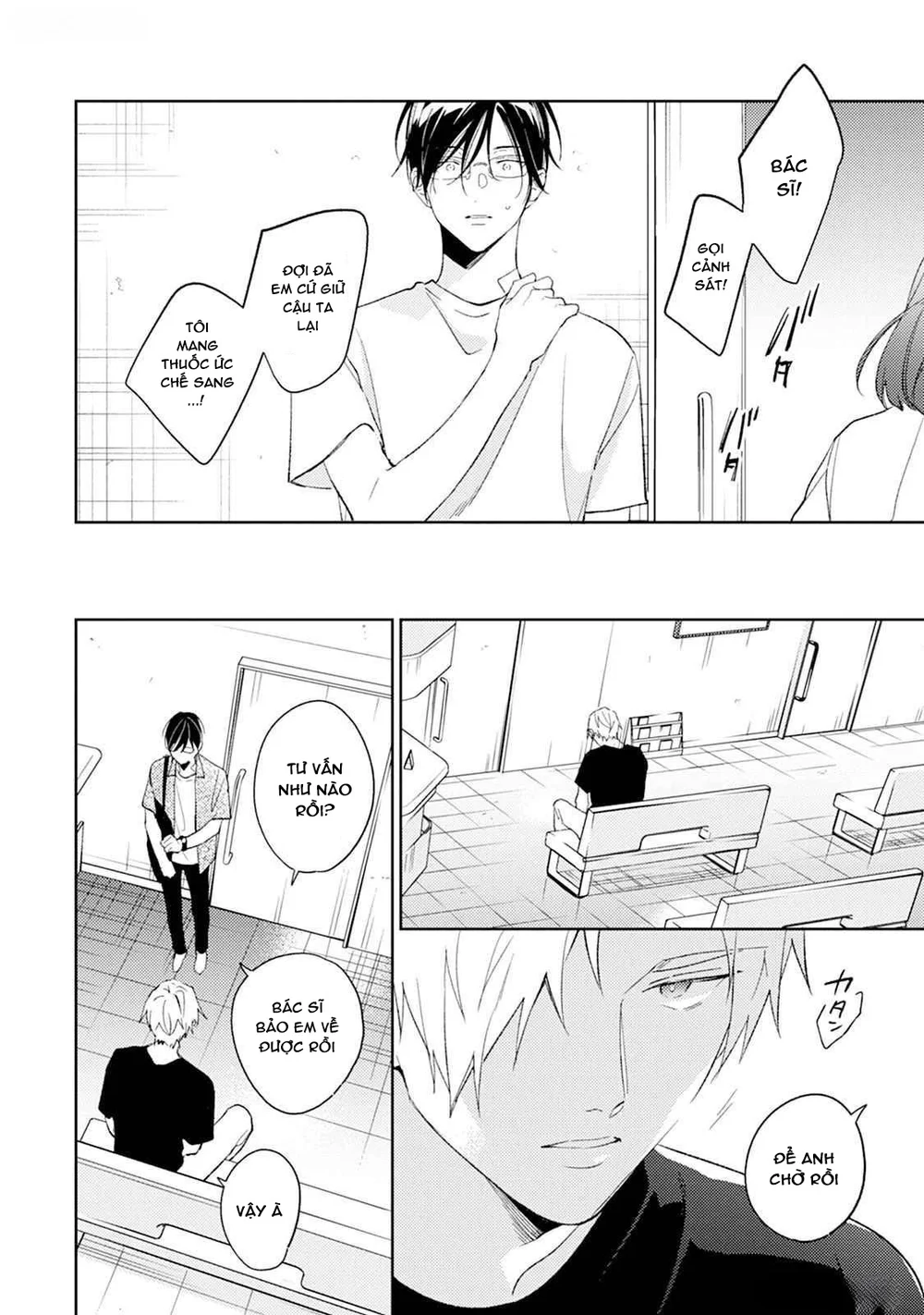 Đọc truyện Tình Yêu Bắt Đầu Từ Đầu Lưỡi - Chapter 11