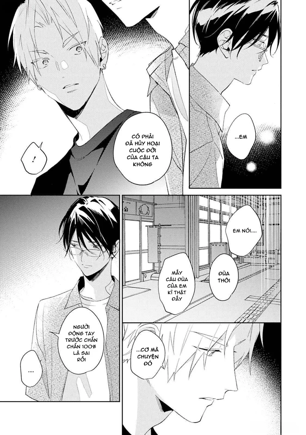 Đọc truyện Tình Yêu Bắt Đầu Từ Đầu Lưỡi - Chapter 11