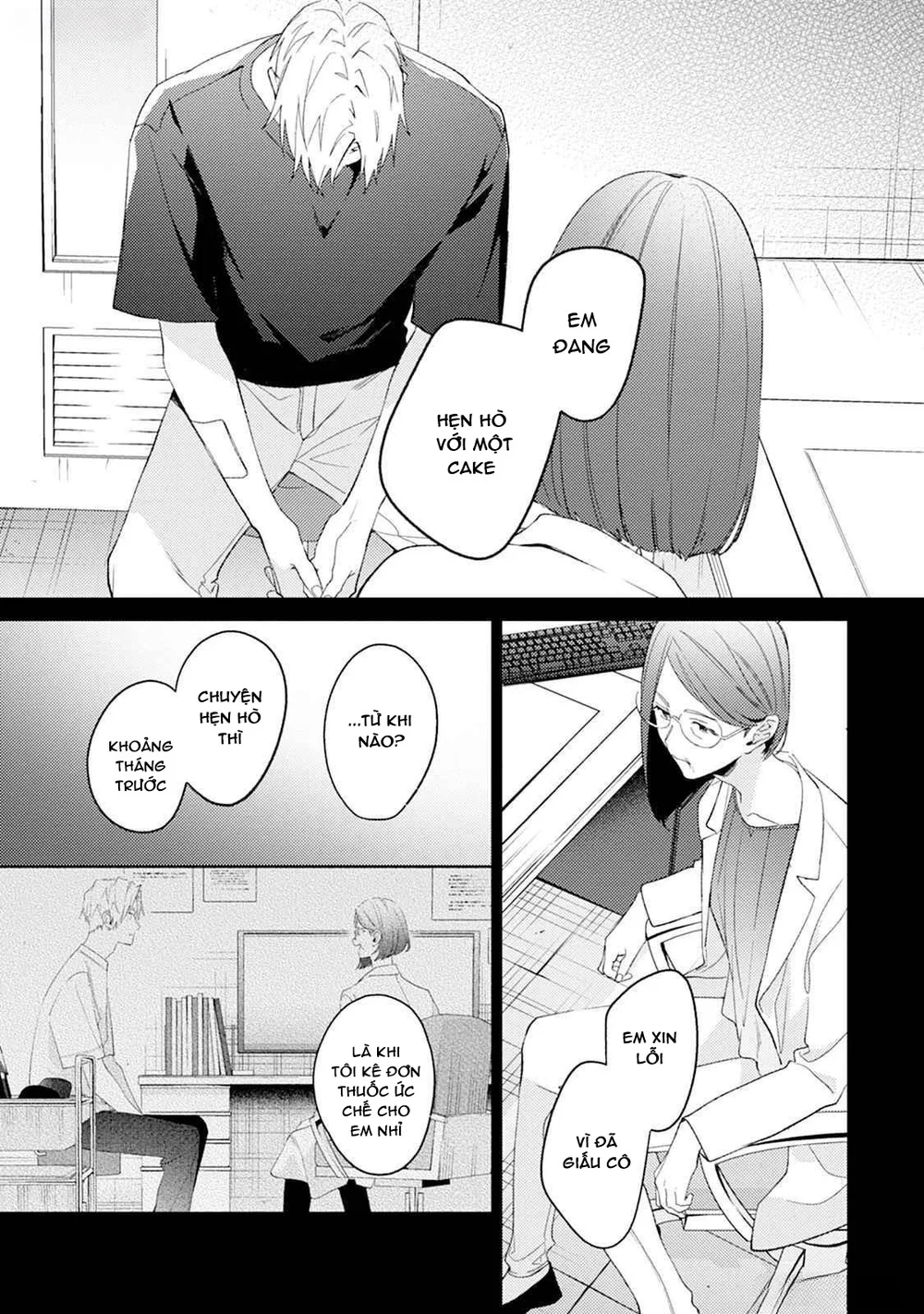 Đọc truyện Tình Yêu Bắt Đầu Từ Đầu Lưỡi - Chapter 11