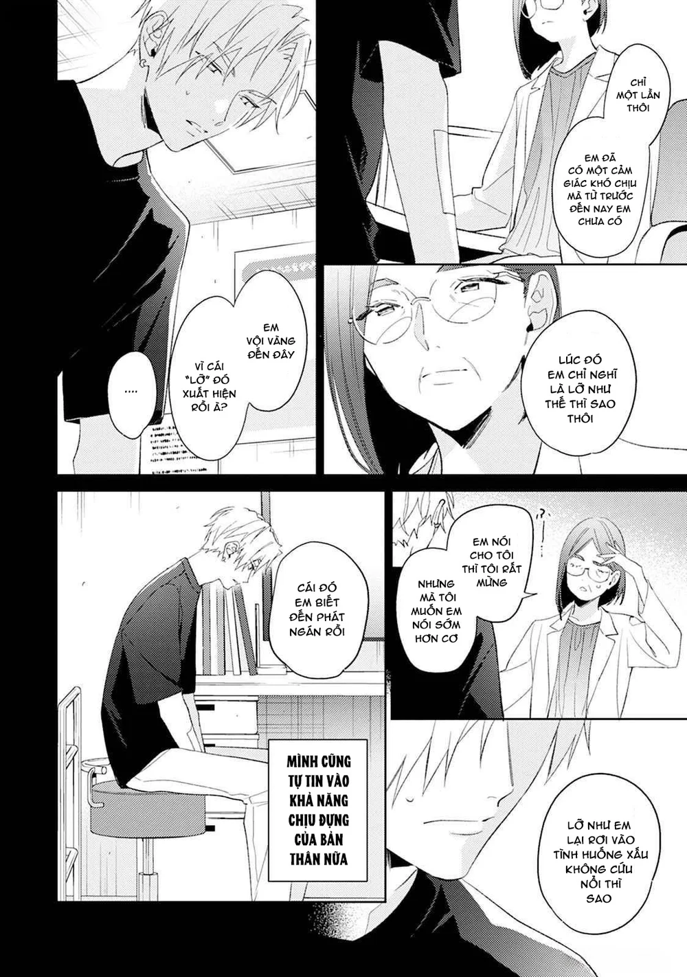 Đọc truyện Tình Yêu Bắt Đầu Từ Đầu Lưỡi - Chapter 11