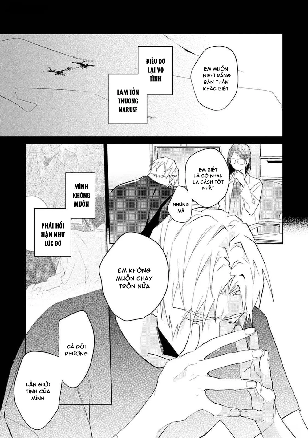 Đọc truyện Tình Yêu Bắt Đầu Từ Đầu Lưỡi - Chapter 11