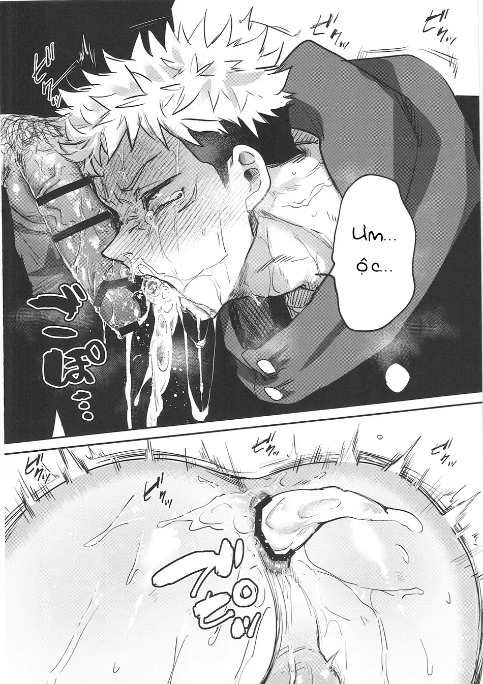 Đọc truyện Cúc Ciu Full HD - Chapter 50