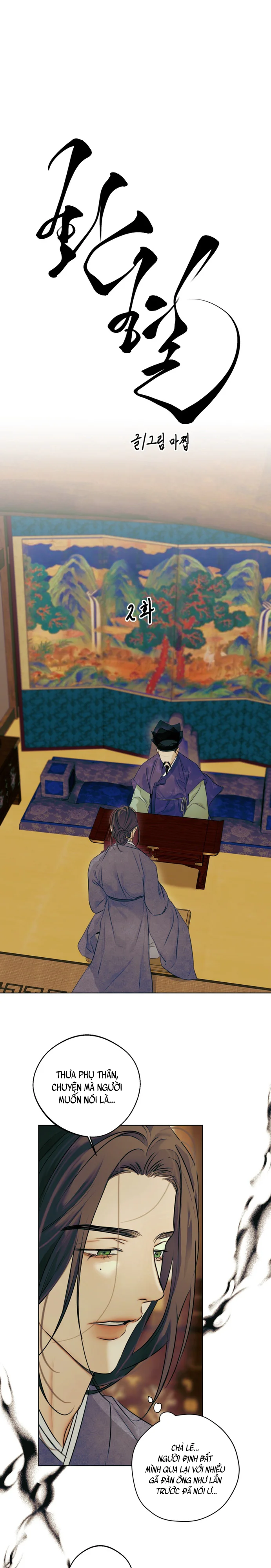 Đọc truyện [ TUYỂN TẬP TRUYỆN NGẮN ] Khuấy Đảo Bên Trong - Chapter 7