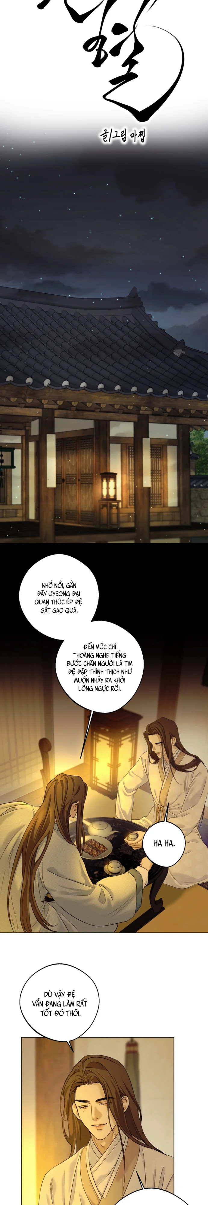 Đọc truyện [ TUYỂN TẬP TRUYỆN NGẮN ] Khuấy Đảo Bên Trong - Chapter 8