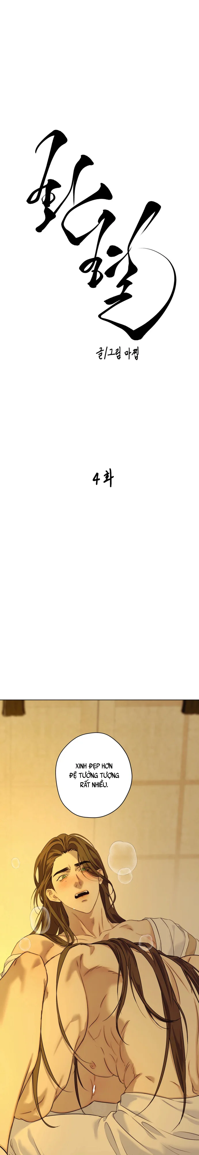 Đọc truyện [ TUYỂN TẬP TRUYỆN NGẮN ] Khuấy Đảo Bên Trong - Chapter 9