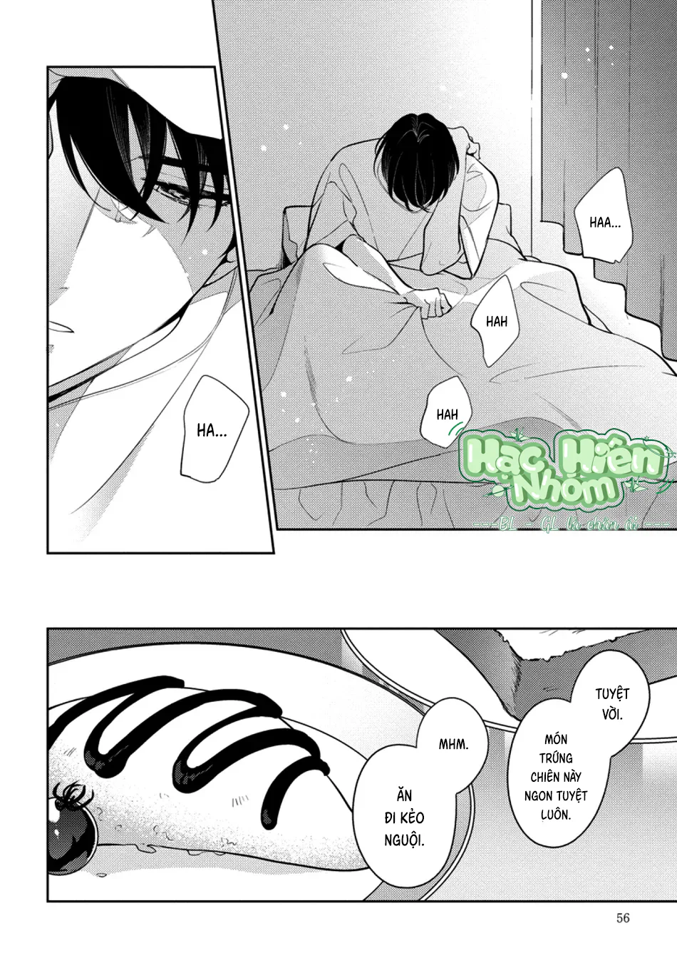 Đọc truyện Tôi không muốn chỉ làm người bạn thời thơ ấu của cậu nữa - Chapter 9