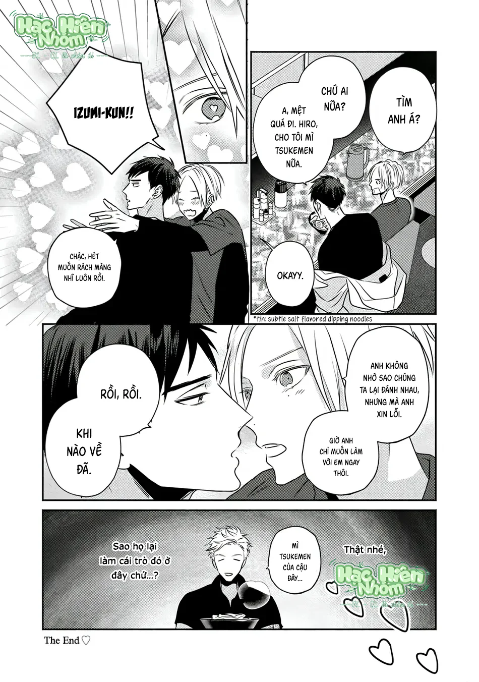 Đọc truyện Giờ của tình yêu tại khu Sijuku Nichoume - Chapter 5.5