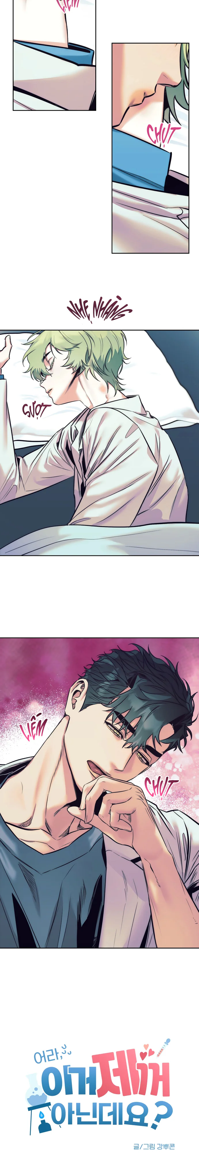 Đọc truyện [ TUYỂN TẬP TRUYỆN NGẮN ] Khuấy Đảo Bên Trong - Chapter 11