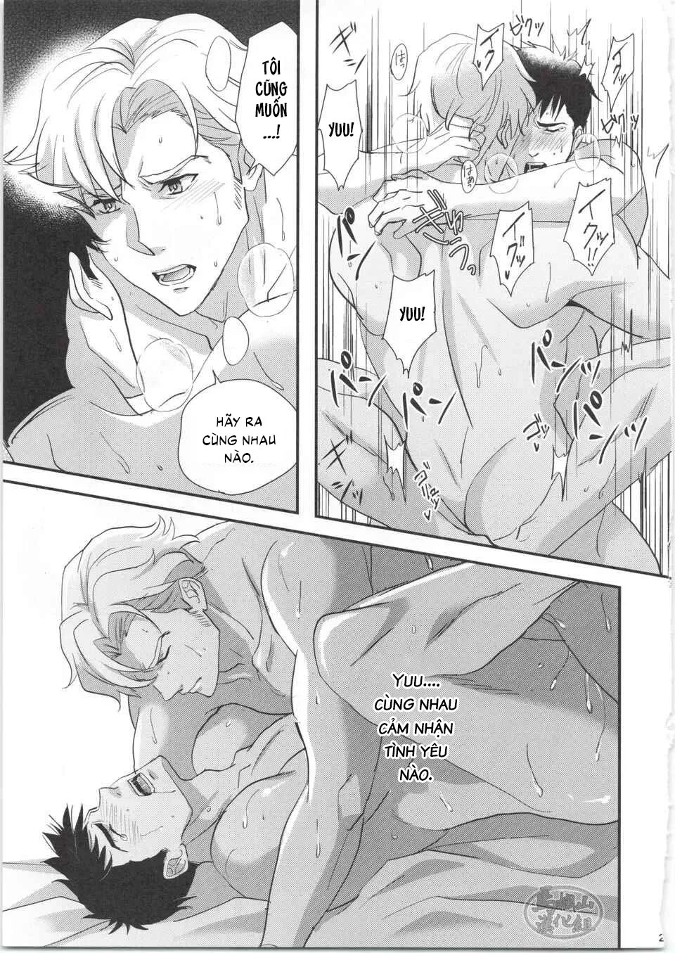 Đọc truyện Tuyển tập Saygex đen như tâm hồn bạn - Chapter 43